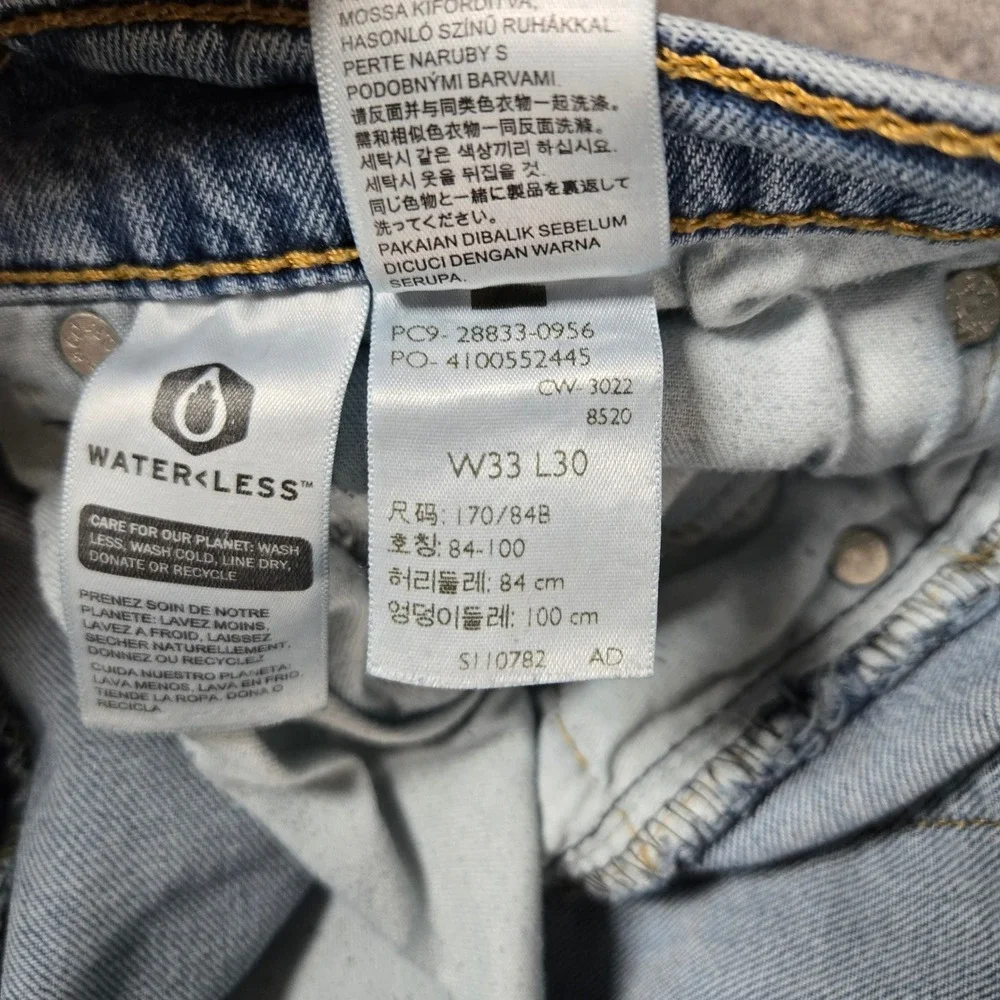Levis Mens Light Blue 512 Slim Taper Stretch Denim Jeans 33x30 (Fits 33x28)